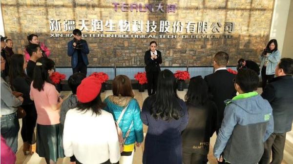 行走中国-海外华媒走进新疆兵团：新疆天润乳业股份有限公司