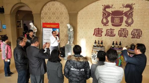 行走中国-海外华媒走进新疆兵团：共青团农场酒庄斩获国际大金奖