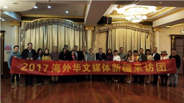 行走中国-海外华媒走进新疆兵团：撩开兵团神秘面纱