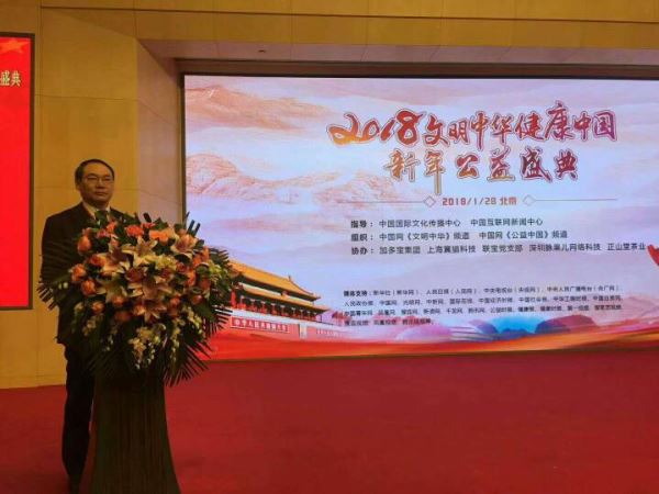   蓝星主任律师于洪：弱势群体权益的捍卫者