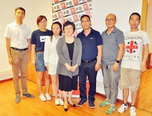 林楠总领事访《侨声报》报社 鼓励全媒体融合发展