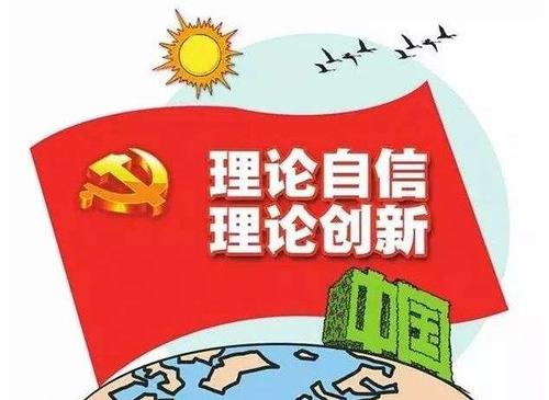 构建全球化视野下的中国话语体系