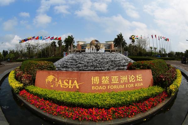博鳌论坛见证逆势成长的“一带一路”