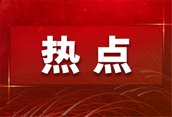 从零起步到稳居三甲 中国页岩气开发将迎爆发期