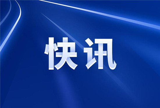 习近平博鳌演讲引华商热议：展现大国担当 增强发展信心