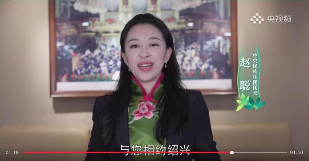 2023第二届中国春兰节开幕，绍兴柯桥邀你共赏“春兰之美”