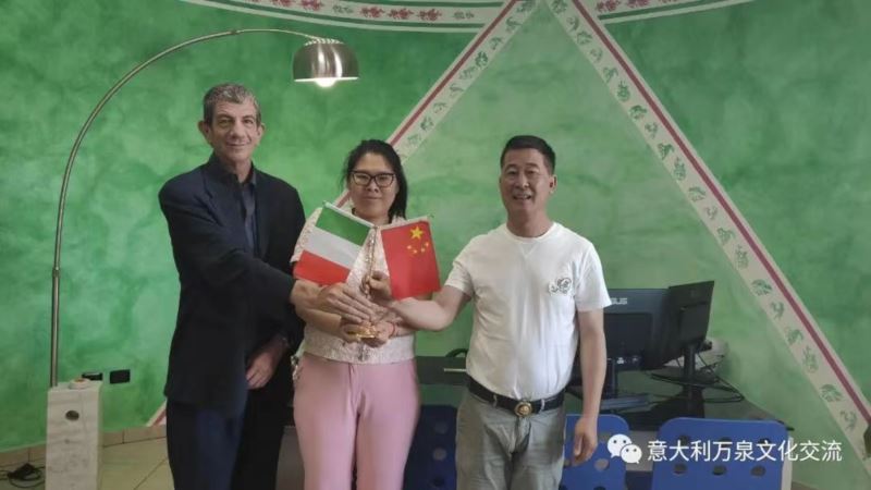 助力意中经贸发展——新世界塑业责任有限公司成为万泉意中经贸发展协会黄金会员