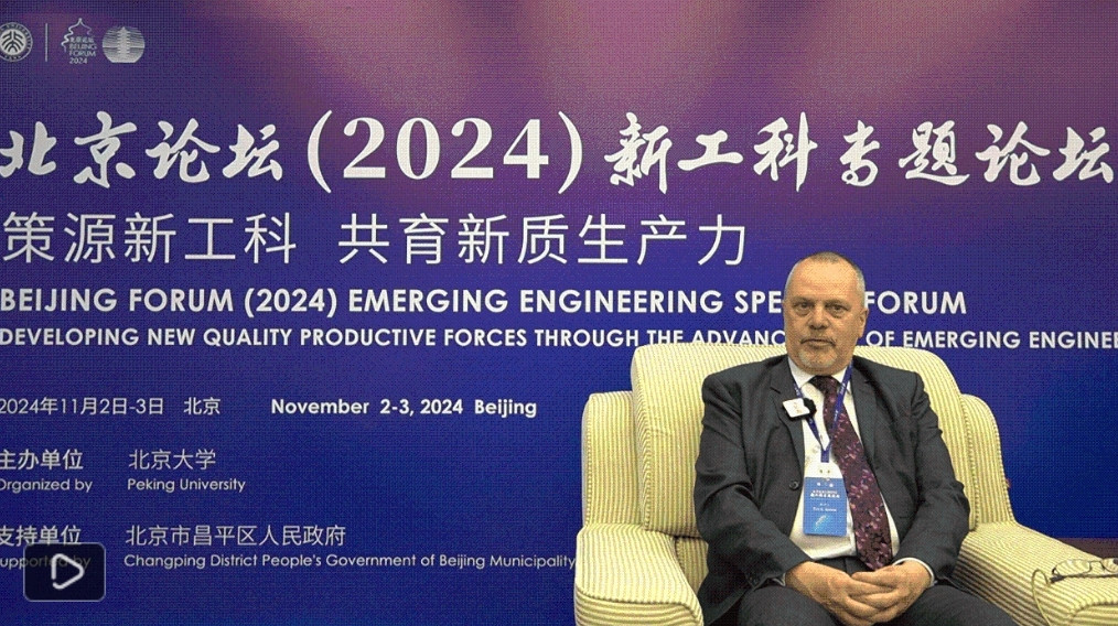 英国院士谈应对气候变化：落实已有承诺比做出新承诺更重要