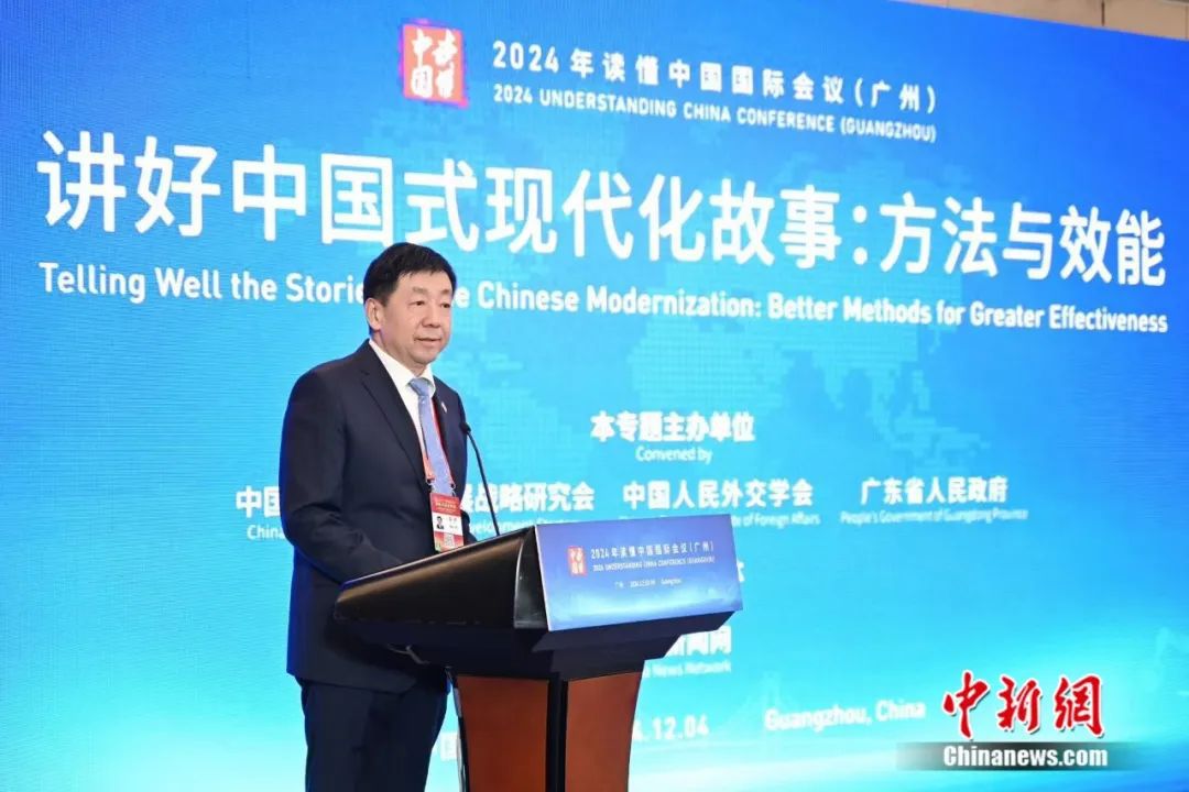 世界为何需要中国