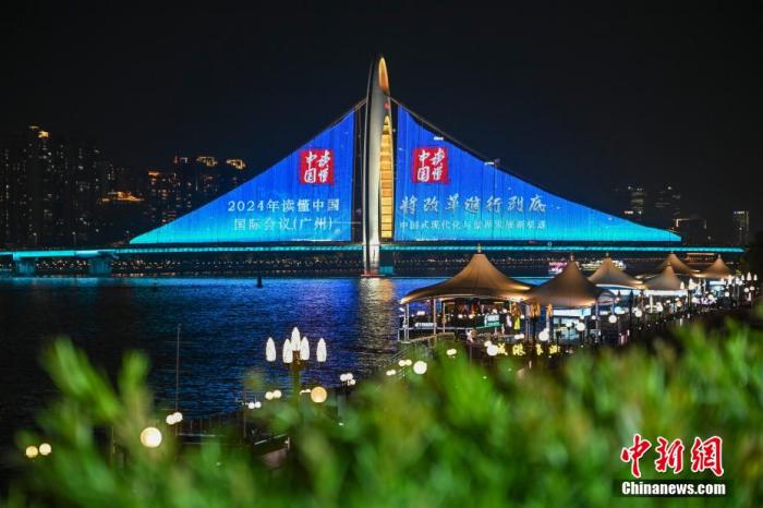 中外专家热议新质生产力：人工智能提供关键驱动力