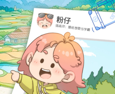 官方“蹦迪”，味道“攻击”？广西的非遗好潮哇～