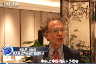 习言道｜使崇尚科学、追求创新在全社会蔚然成风