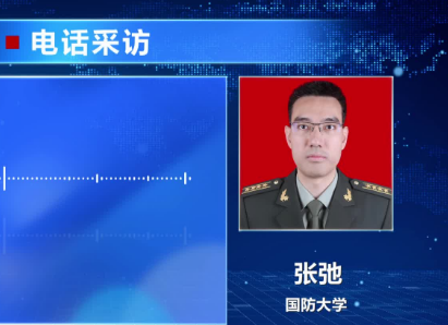 专家析解放军台岛周边联合演训：“没代号”说明是新常态