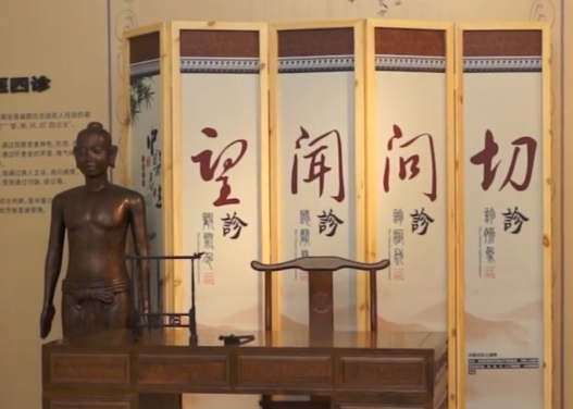 【东西问】柳长华：失传2000多年的“扁鹊医书”何以重见天日？