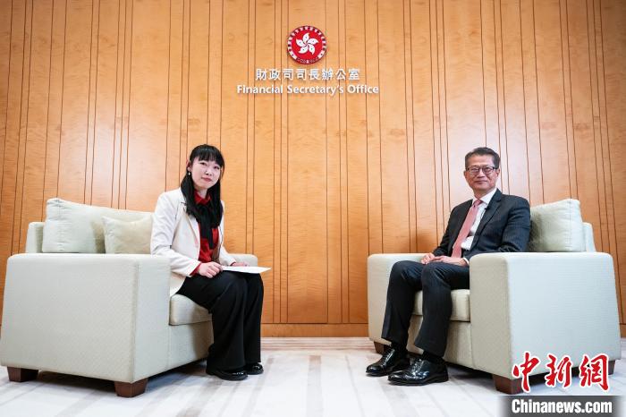 港澳会客厅丨陈茂波：金融与创科双轮驱动，加快推动香港融入国家发展大局