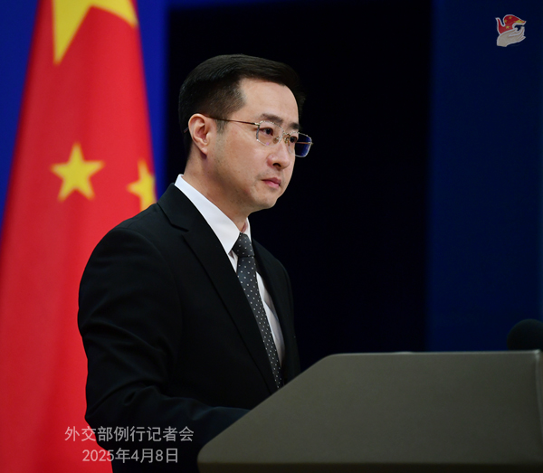 美方威胁对华加征50%关税 中方：必将奉陪到底