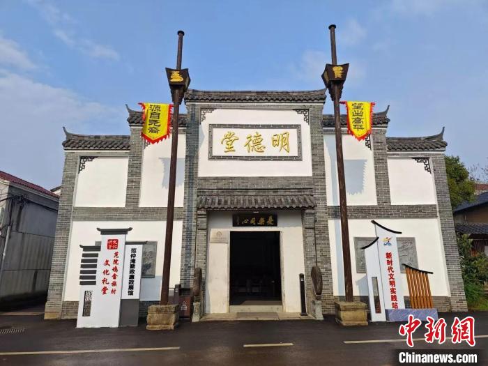 八年倾情接力帮扶 浙江民盟结对畲乡共绘振兴蓝图