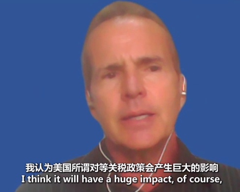 拉美专家：美国所谓对等关税政策将阻碍全球科研合作｜世界观