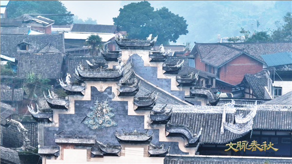 中国电视-《文脉春秋》（2025）：地理+历史 深度挖掘城市底蕴