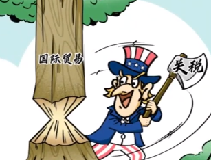 国际贸易，不是任人滥伐的丛林丨新漫评