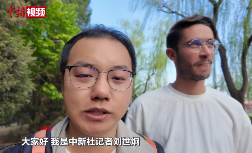 【小新的Vlog】跟老外步行中轴线 感受经典电影“回忆杀”