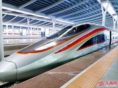 山海共舞 福道绵长——从旅游专列看福建文旅的“破圈”密码