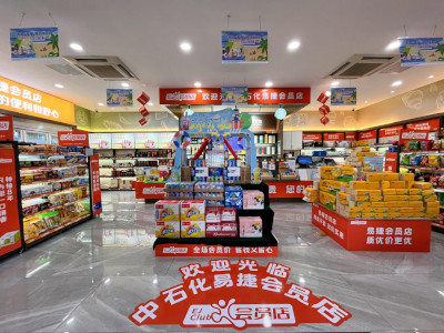 浙江双线并进稳外贸：出口转内销+跨境拓市场