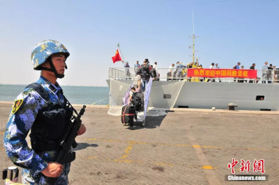 生日快乐，人民海军