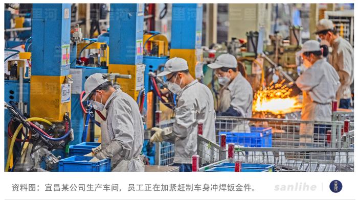 创新政策工具 政治局会议释放高质量发展新动能