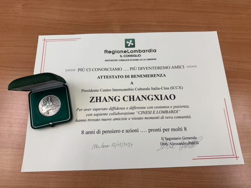 张长晓荣获意大利“伦巴第之友”勋章 深耕中意文化交流获高度赞誉 