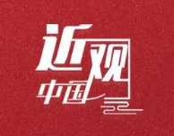 习近平：汇聚起工人阶级和广大劳动群众的磅礴力量