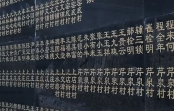 中国正能量 | 我们，书写不凡