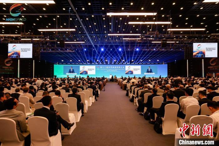 世界高铁大会观察：中国高铁实力“圈粉” 海外人士纷纷点赞