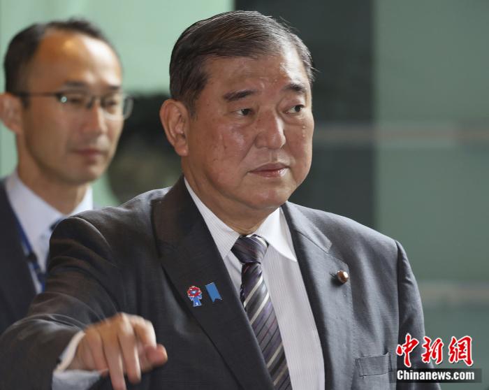 日本这场重要选举，石破茂“大破”，专家：不排除其或下台 | 国际识局