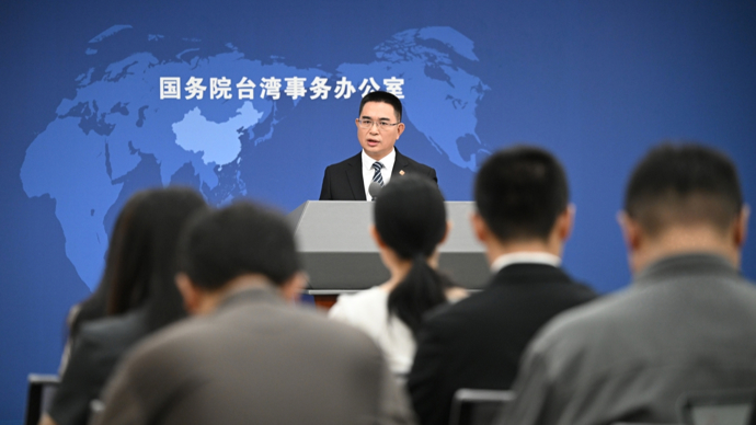 国台办:希望广大台湾同胞坚决反对“台独引战”