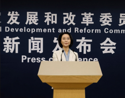 经济形势怎么看?如何推进“三北”工程建设?——国家发展改革委解读经济热点