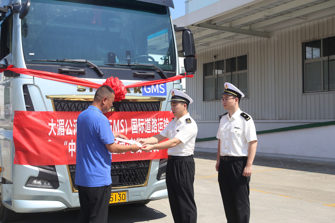 浙江至东南亚GMS线路首发开行,浙江国际公路运输进入“双核时代”