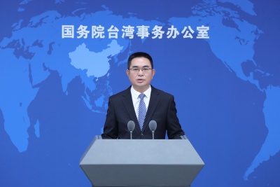 国台办正告赖清德及民进党当局:统一必胜 “台独”必亡