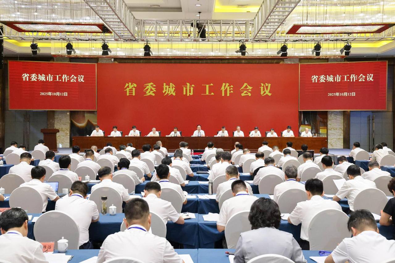 到2035年,浙江将全面建成现代化人民城市