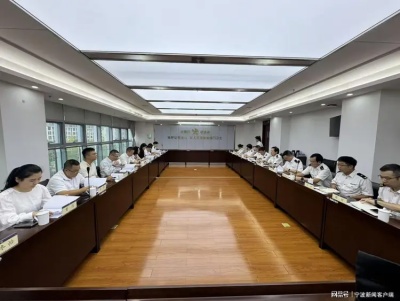 走进宁波海关,共话出海:专题活动精准赋能企业通关实务