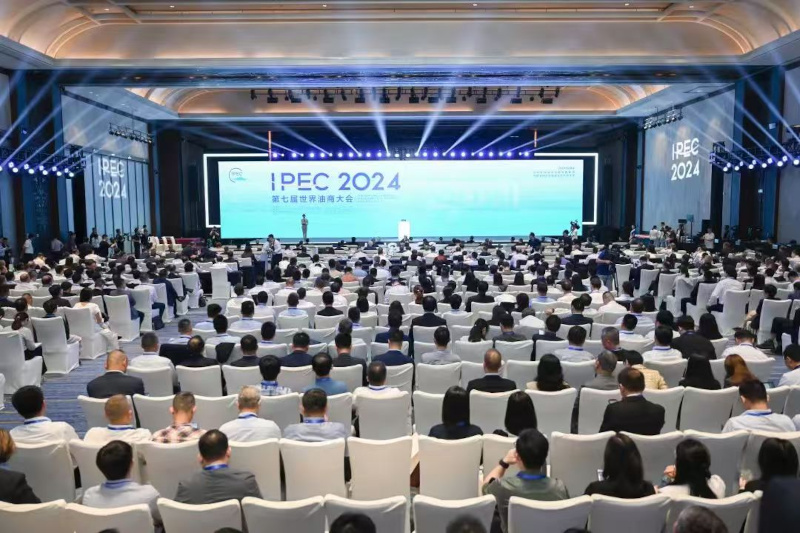 世界级盛会将开启,10月21-23日舟山见!