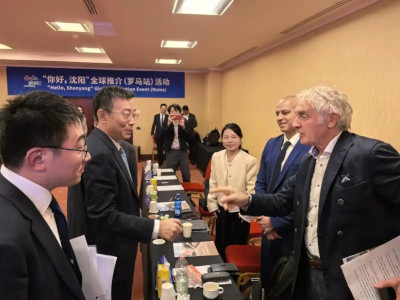 “你好,沈阳”全球推介(罗马站)活动在意大利成功举办