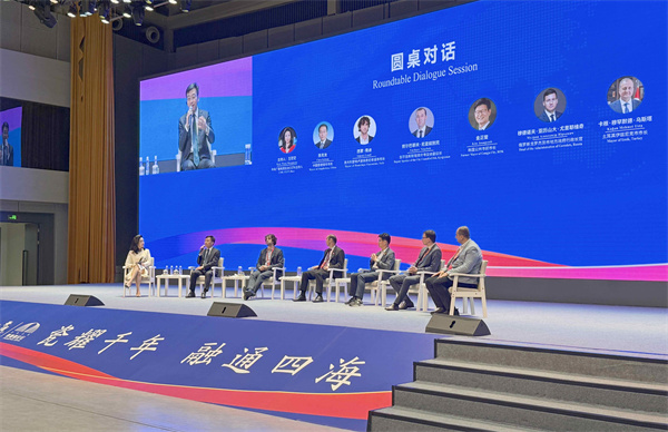 世界市长对话·景德镇:共绘文明繁荣新图景