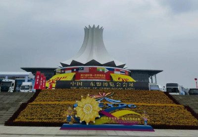 中国—东盟自贸区3.0版升级议定书签署：浙企拓展东盟市场迎来新机遇