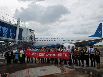 福州至泗水国际客运航线开通