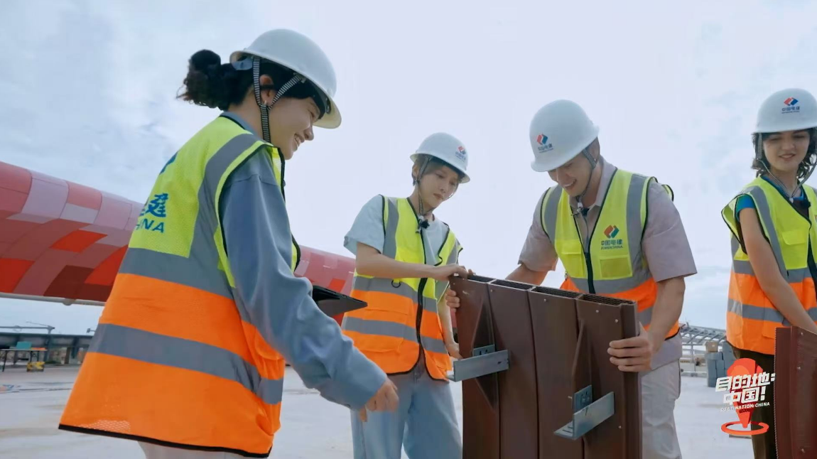 中国电视-《目的地：中国！》：主创手记