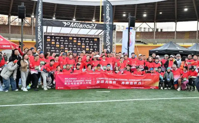 华人方阵首次亮相意大利米兰半程马拉松赛场