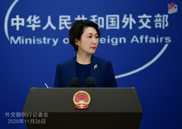 中国外交部：希望有关国家认清大势、顺应民意，尽早做出正确决断