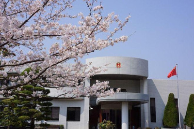 中国驻日本大使馆再次提醒中国公民注意人身安全