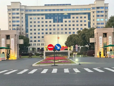 中共浙江省委关于制定浙江省国民经济和社会发展第十五个五年规划的建议